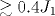 \gtrsim 0.4J_1