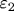 \varepsilon_2